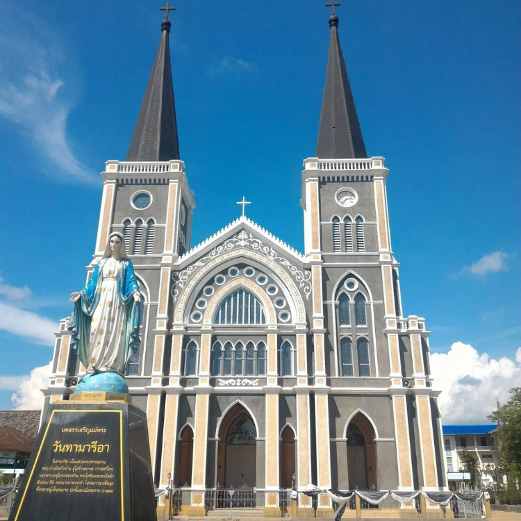 อาสนวิหารพระนางมารีอาปฏิสนธินิรมล